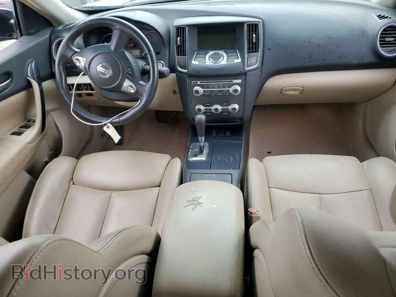 2014 NISSAN MAXIMA - VIN: 1N4AA5AP1EC450410 - Фото 8