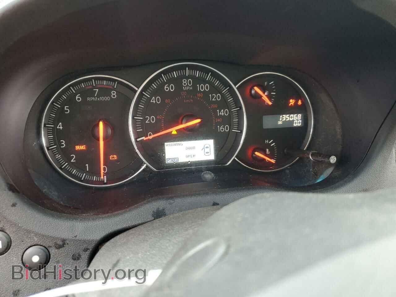 2014 NISSAN MAXIMA - VIN: 1N4AA5AP1EC450410 - Фото 9