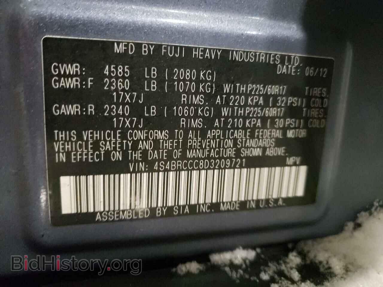 2013 SUBARU OUTBACK - VIN: 4S4BRCCC8D3209721 - Фото 13