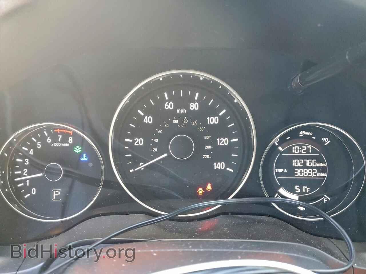 2017 HONDA HR-V - VIN: 3CZRU6H55HM719925 - Фото 9