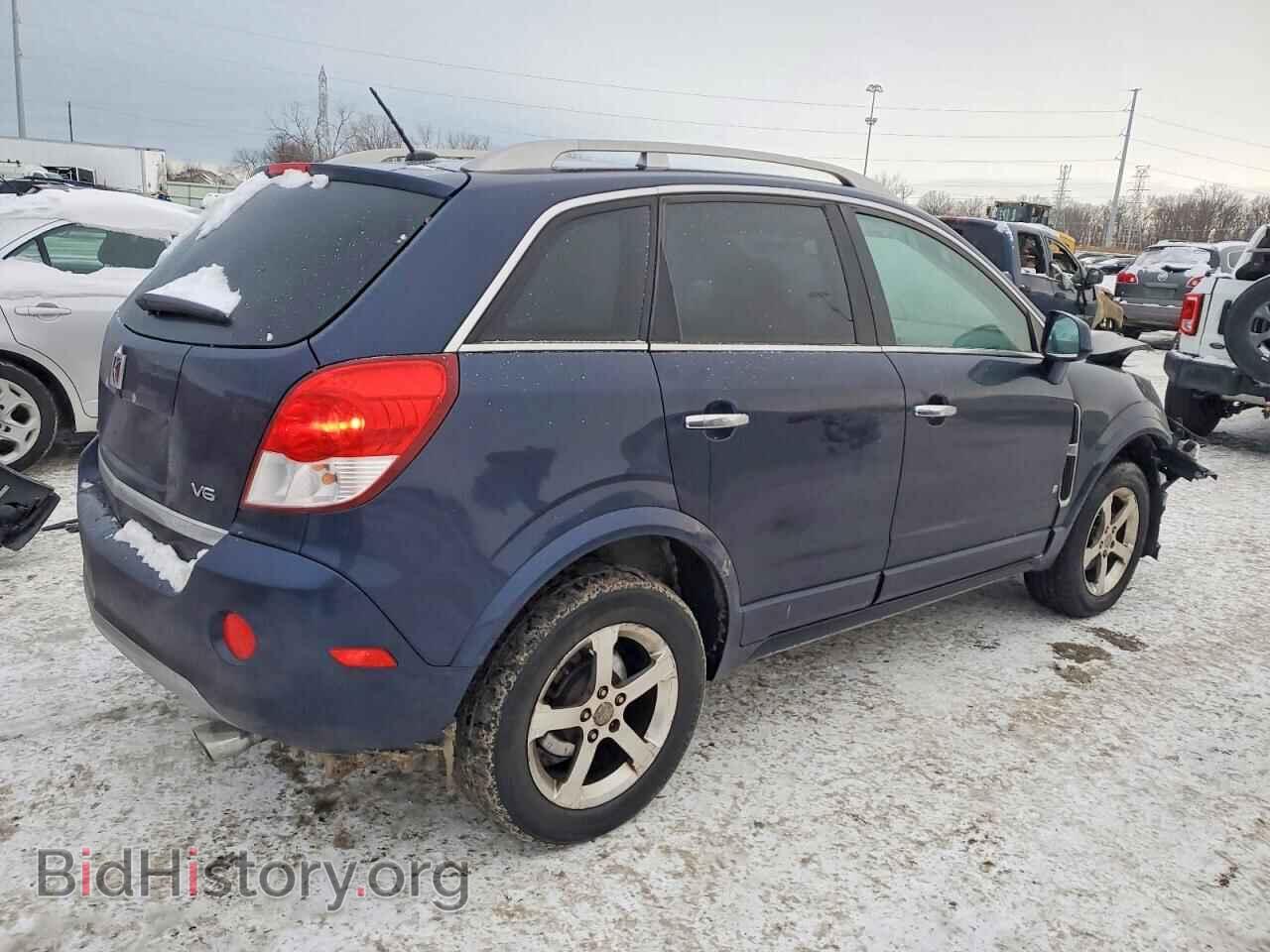 2009 SATURN VUE - VIN: 3GSCL537X9S592155 - Фото 3