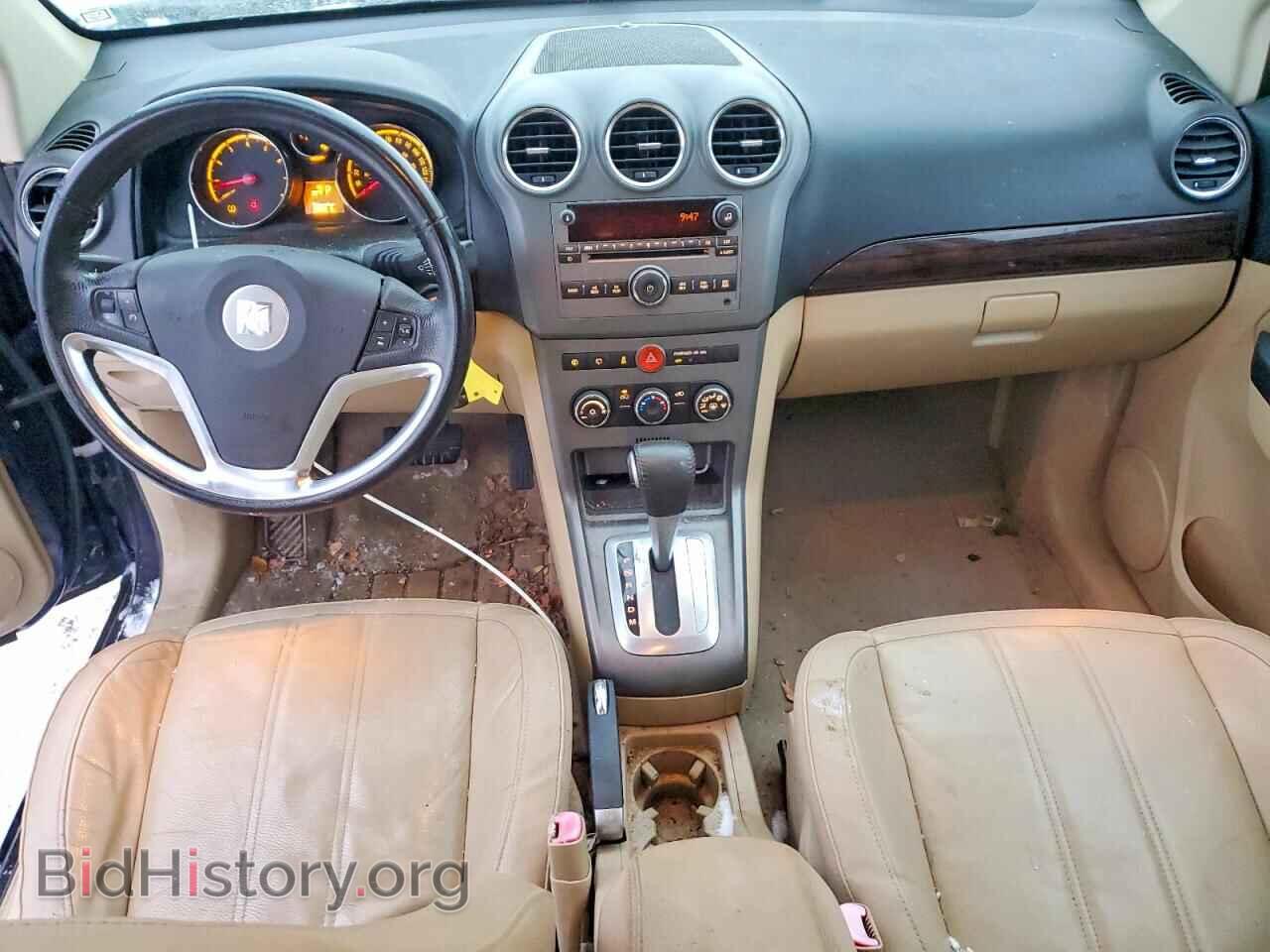 2009 SATURN VUE - VIN: 3GSCL537X9S592155 - Фото 8