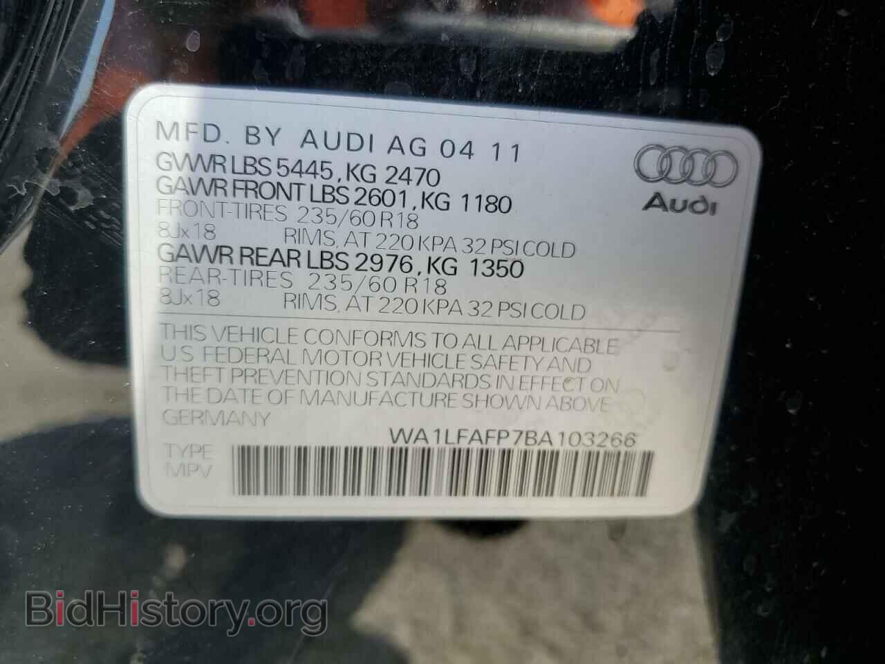 2011 AUDI Q5 - VIN: WA1LFAFP7BA103266 - Фото 13