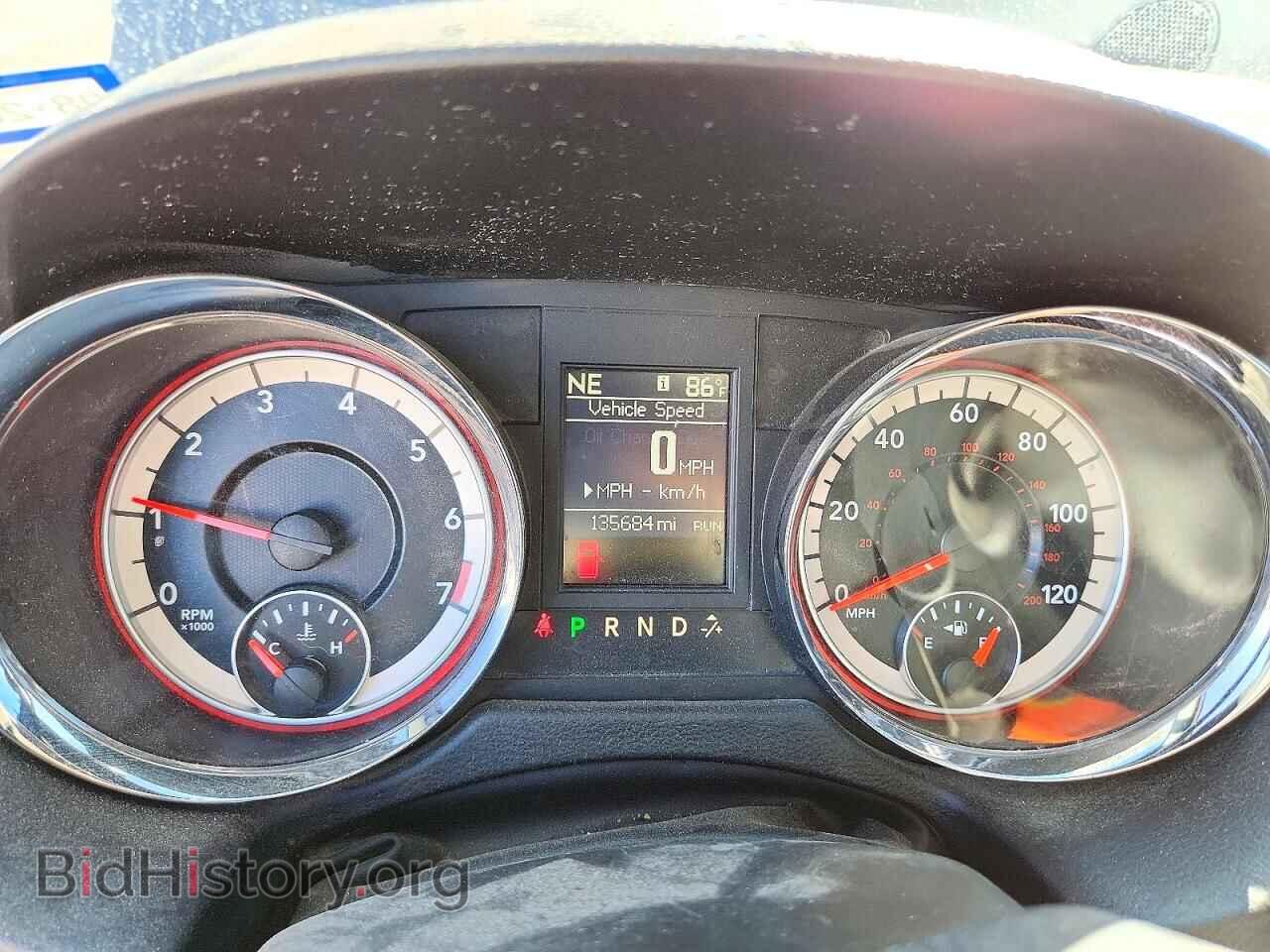 2020 DODGE CARAVAN - VIN: 2C4RDGEG1LR202236 - Photo 9