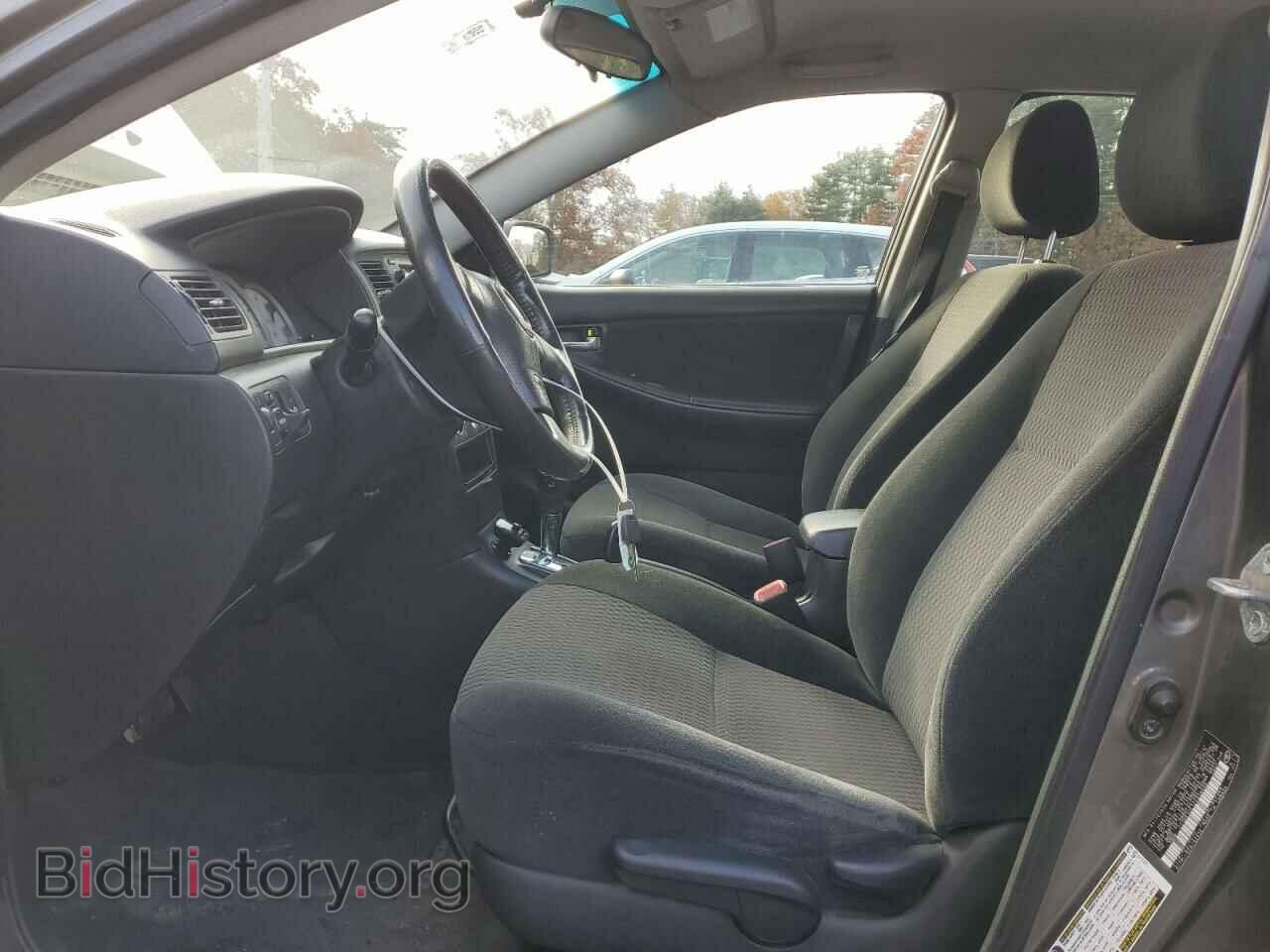 2007 TOYOTA COROLLA - VIN: 2T1BR32E17C829409 - Photo 7