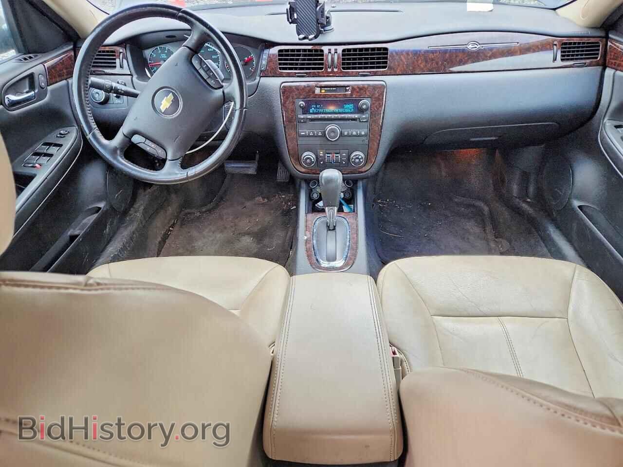 2013 CHEVROLET IMPALA - VIN: 2G1WC5E37D1108314 - Фото 8