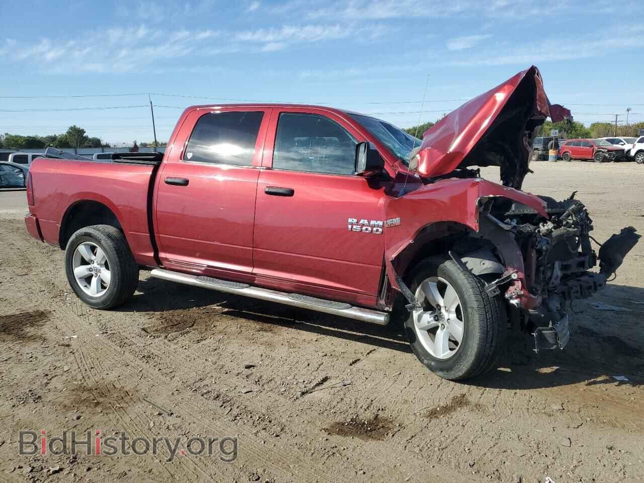 2013 RAM 1500 - VIN: 1C6RR7KT3DS554762 - Photo 4