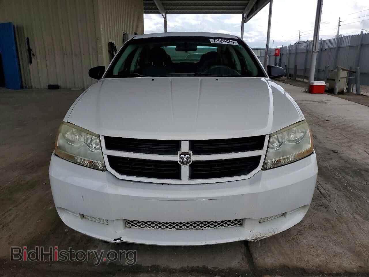 2008 DODGE AVENGER - VIN: 1B3LC46K78N154967 - Фото 5