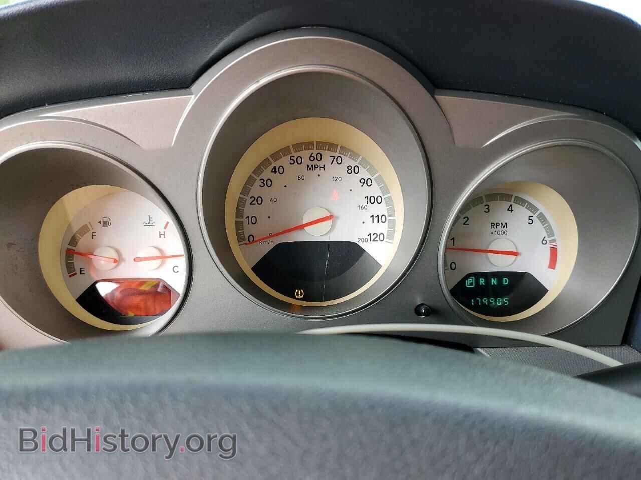 2008 DODGE AVENGER - VIN: 1B3LC46K78N154967 - Фото 9