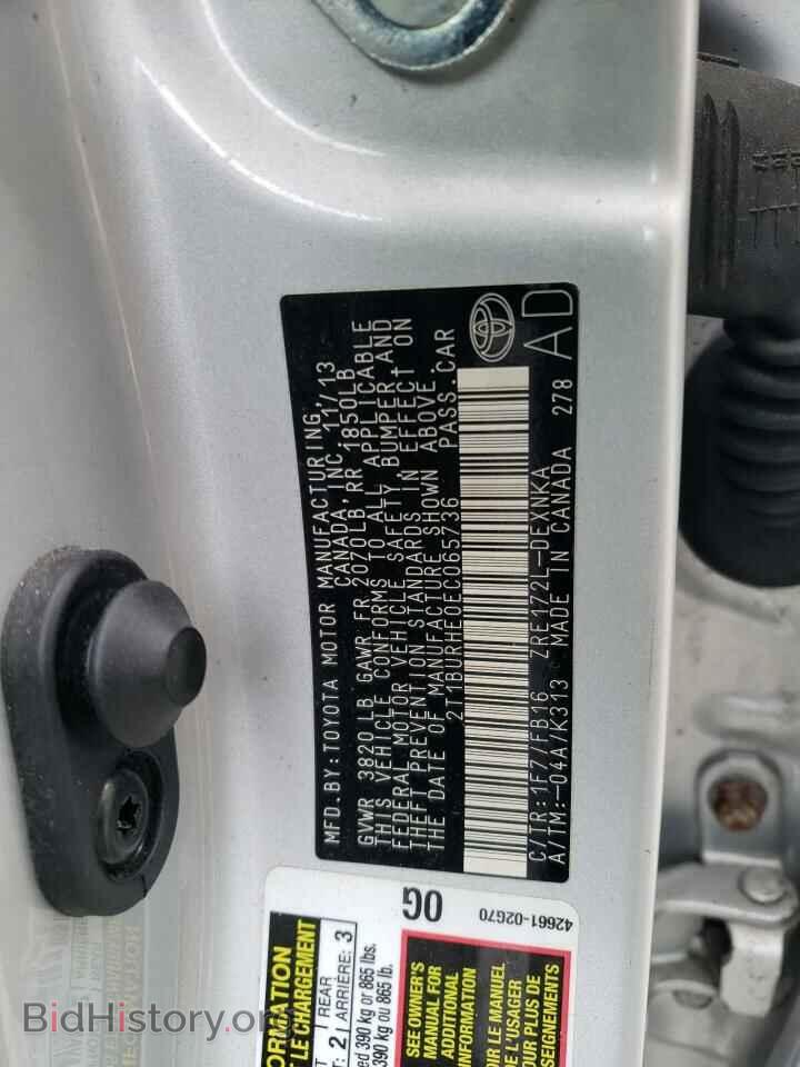 2014 TOYOTA COROLLA - VIN: 2T1BURHE0EC065736 - Фото 12