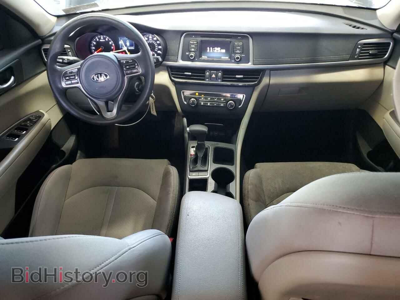 2017 KIA OPTIMA - VIN: 5XXGT4L38HG155957 - Фото 8