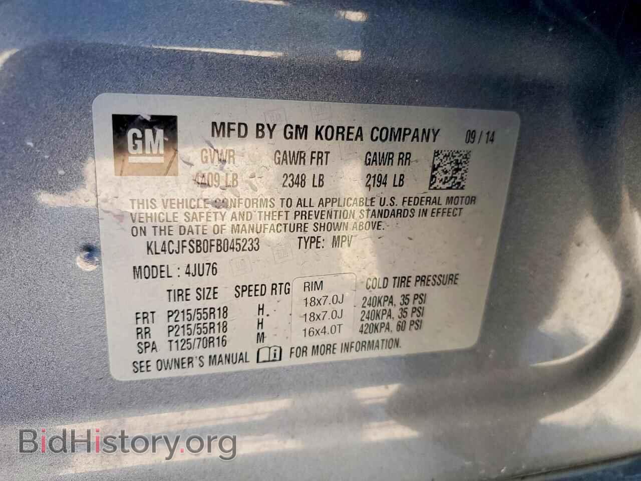 2015 BUICK ENCORE - VIN: KL4CJFSB0FB045233 - Фото 13