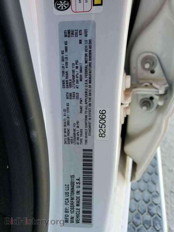2022 RAM 1500 - VIN: 1C6SRFMT0NN400115 - Фото 12