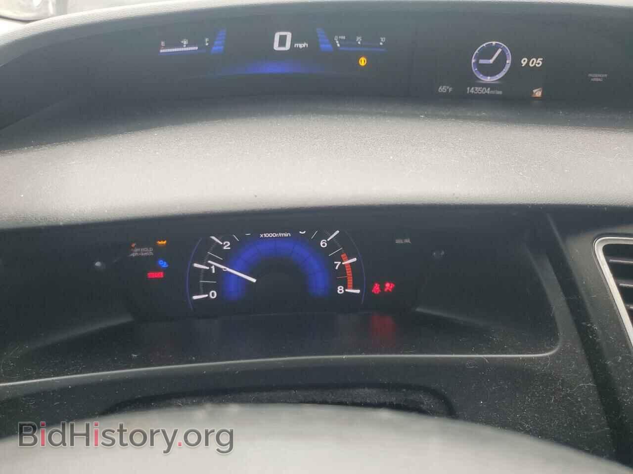 2014 HONDA CIVIC - VIN: 19XFB2E52EE085989 - Фото 9