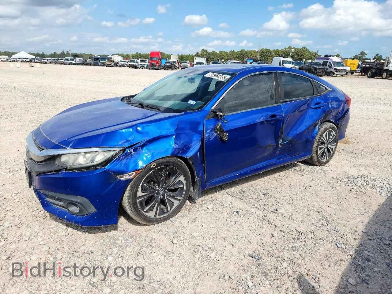 Photo 19XFC1F31HE020933 - HONDA CIVIC 2017