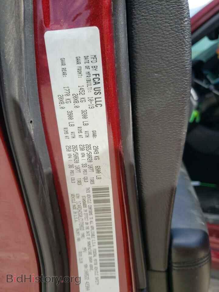 2020 DODGE DURANGO - VIN: 1C4RDHDG0LC172033 - Фото 13