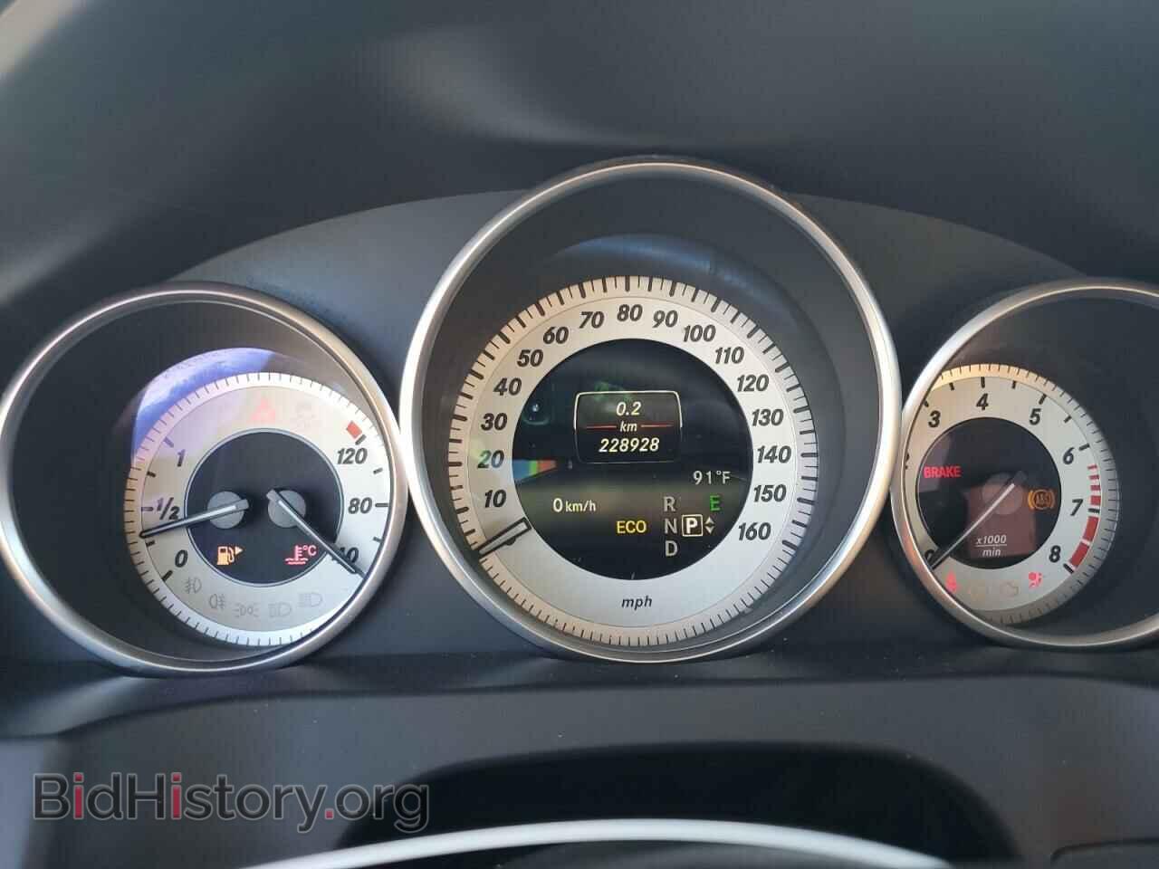 2014 MERCEDES-BENZ E-CLASS - VIN: WDDKJ5KB1EF247796 - Фото 9