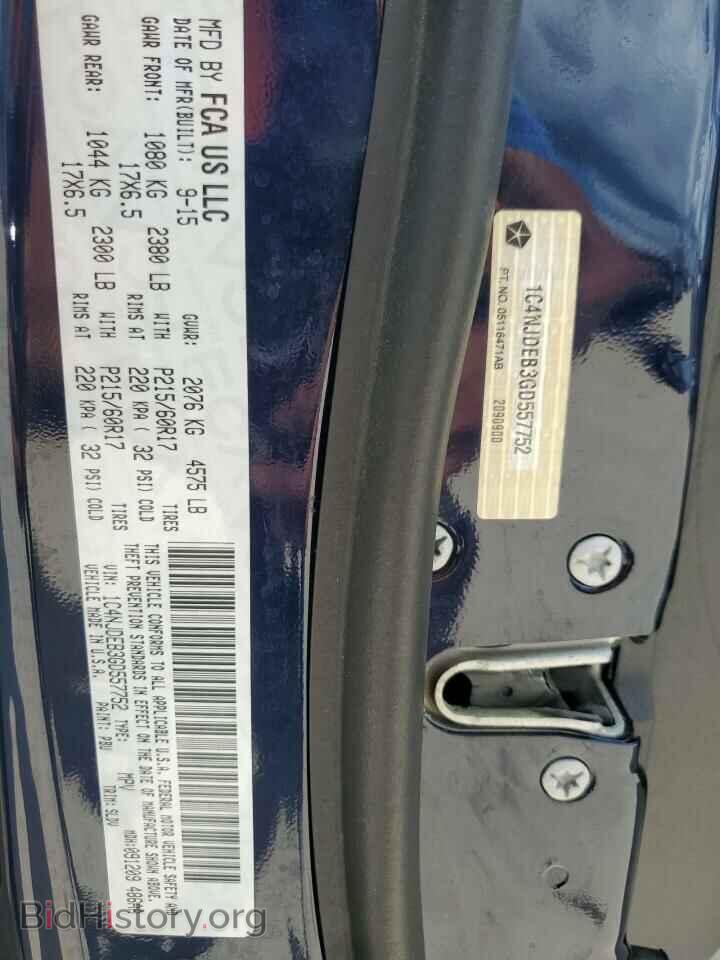 2016 JEEP COMPASS - VIN: 1C4NJDEB3GD557752 - Фото 13