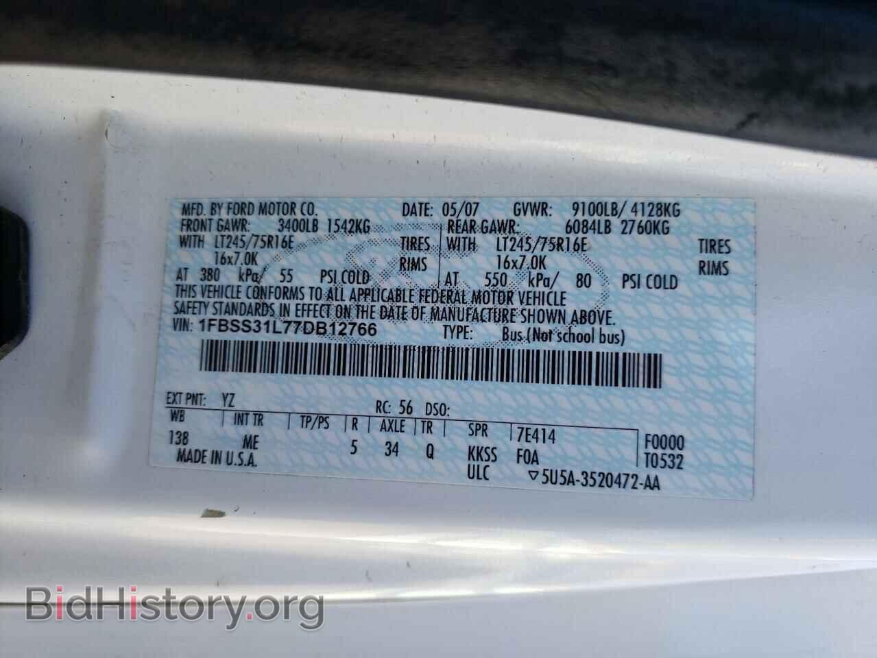 2007 FORD ALL Models - VIN: 1FBSS31L77DB12766 - Фото 13