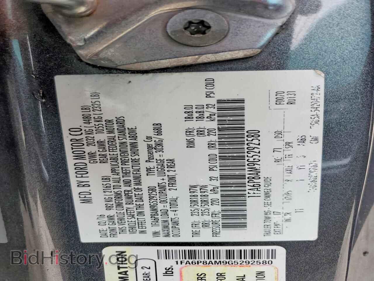2016 FORD ALL Models - VIN: 1FA6P8AM9G5292580 - Фото 12