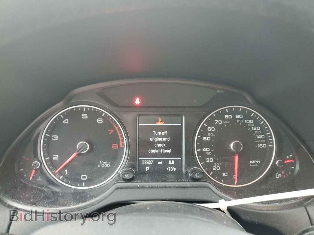 2017 AUDI Q5 - VIN: WA1C2AFP2HA089748 - Фото 9