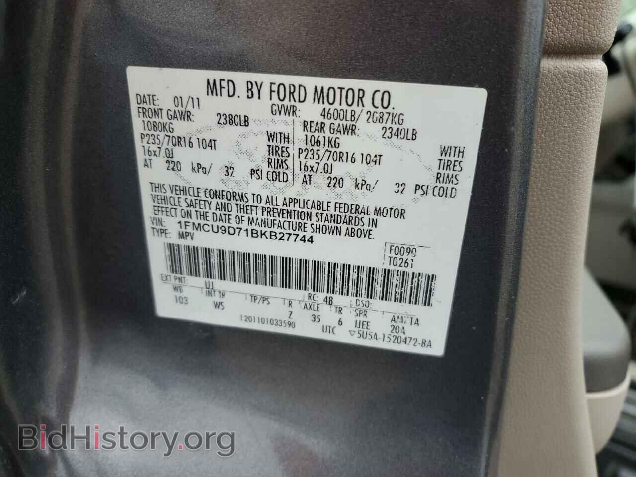 2011 FORD ESCAPE - VIN: 1FMCU9D71BKB27744 - Photo 13
