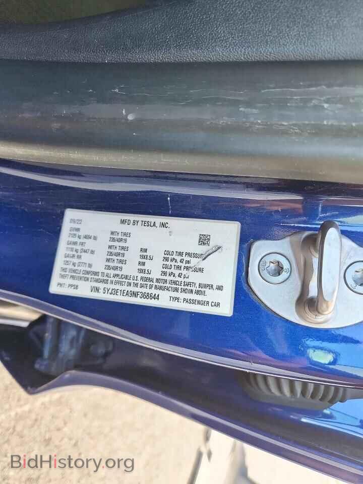 2022 TESLA MODEL 3 - VIN: 5YJ3E1EA9NF368644 - Фото 12