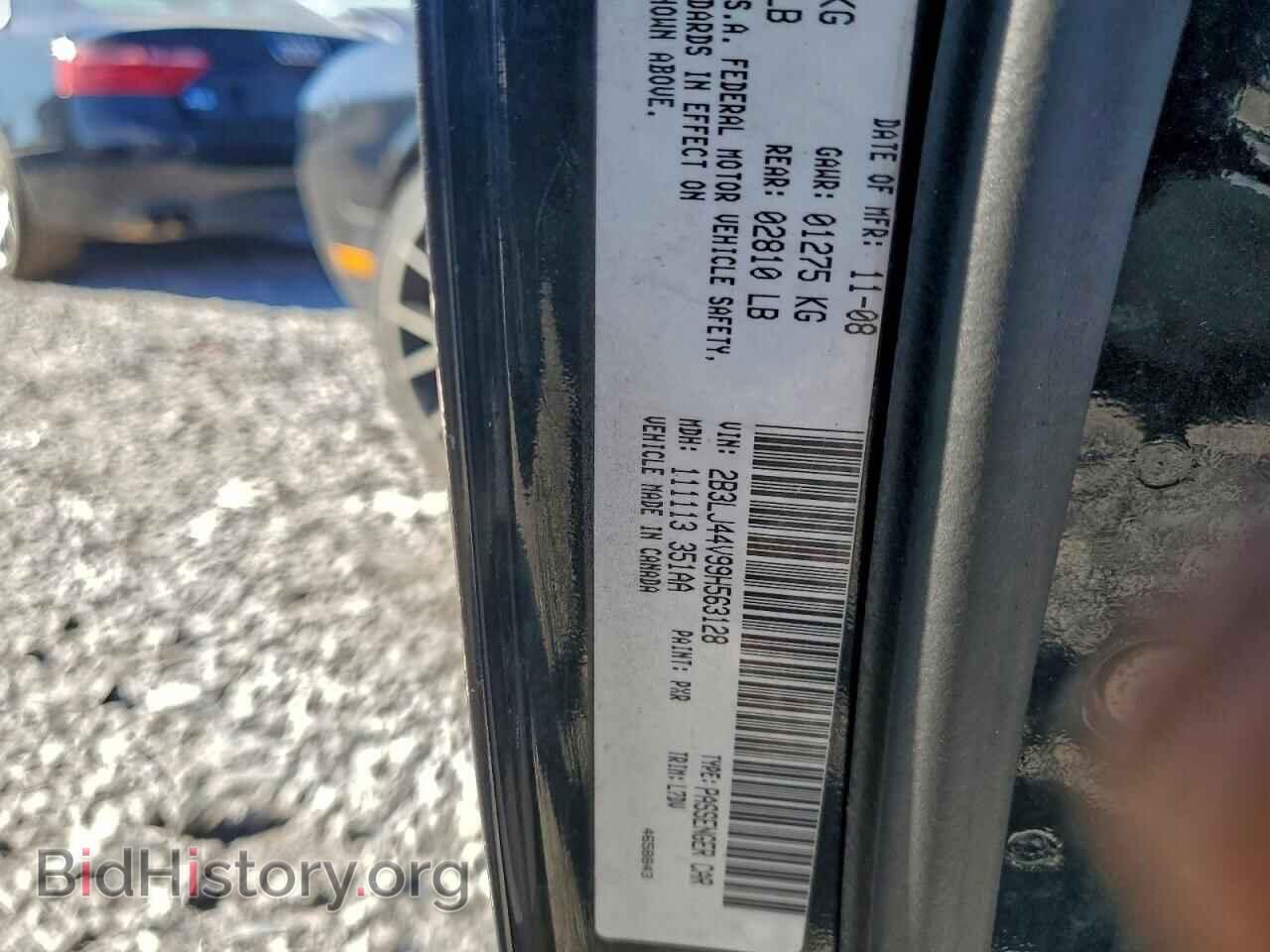 2009 DODGE CHALLENGER - VIN: 2B3LJ44V99H563128 - Фото 12