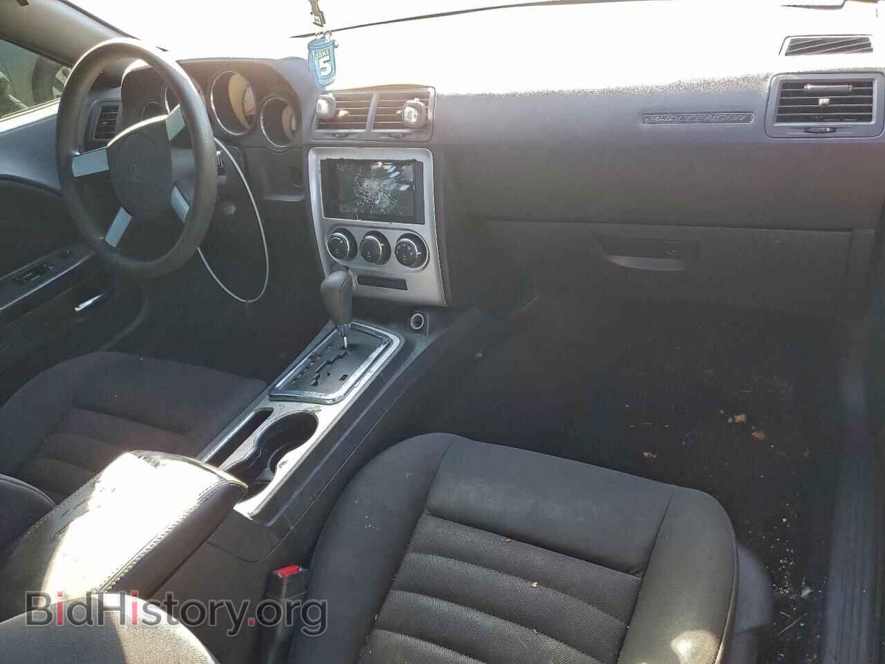 2009 DODGE CHALLENGER - VIN: 2B3LJ44V99H563128 - Фото 8