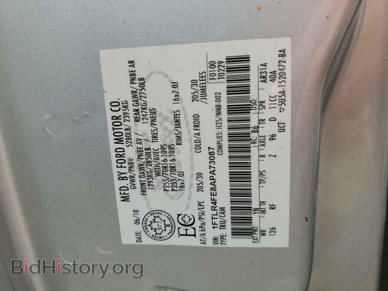 2010 FORD RANGER - VIN: 1FTLR4FE8APA73087 - Фото 12