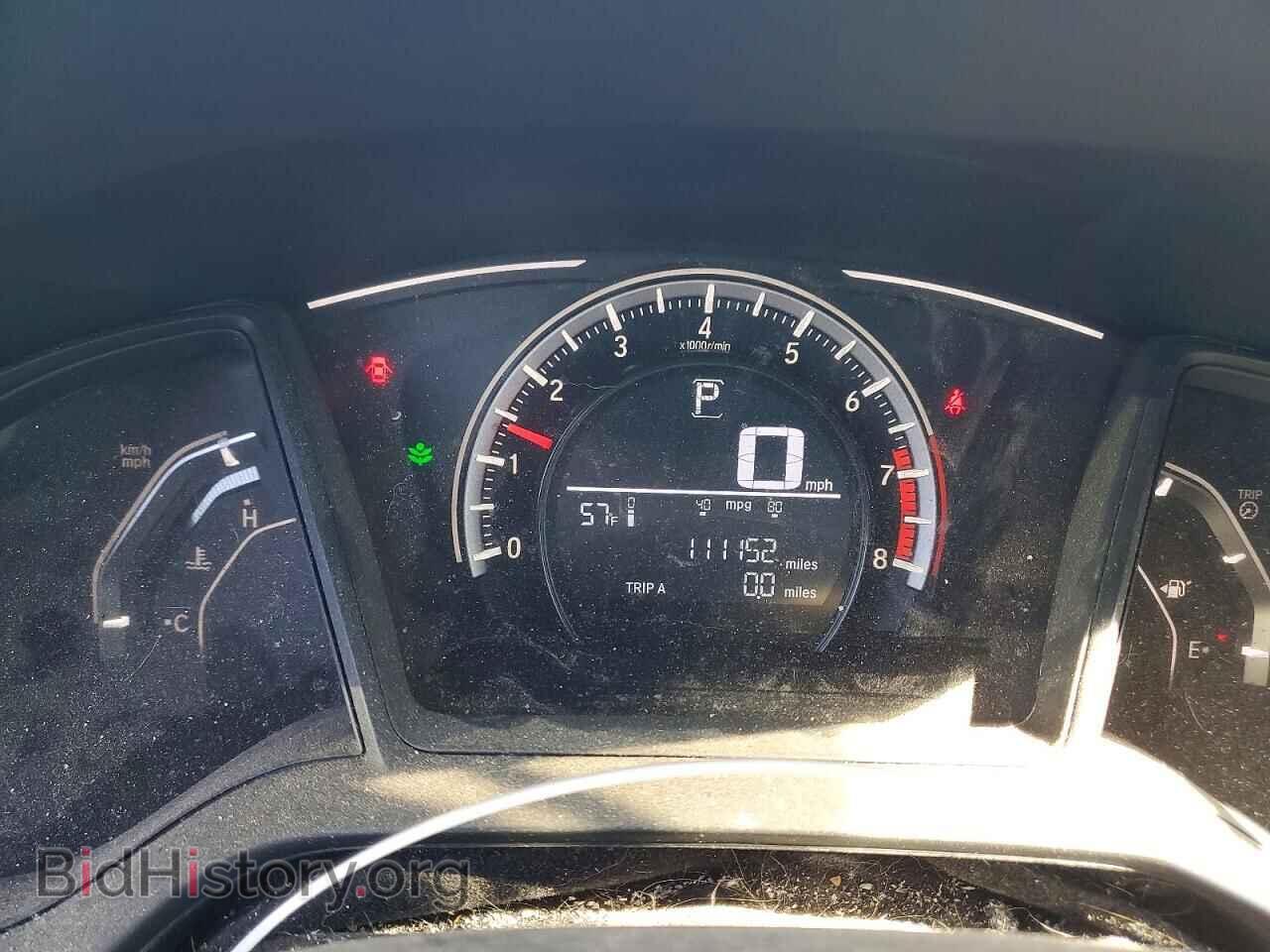 2017 HONDA CIVIC - VIN: 19XFC2F54HE025020 - Фото 9