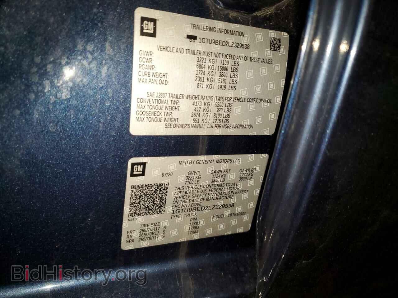 2020 GMC SIERRA - VIN: 1GTU9BED2LZ329538 - Фото 13