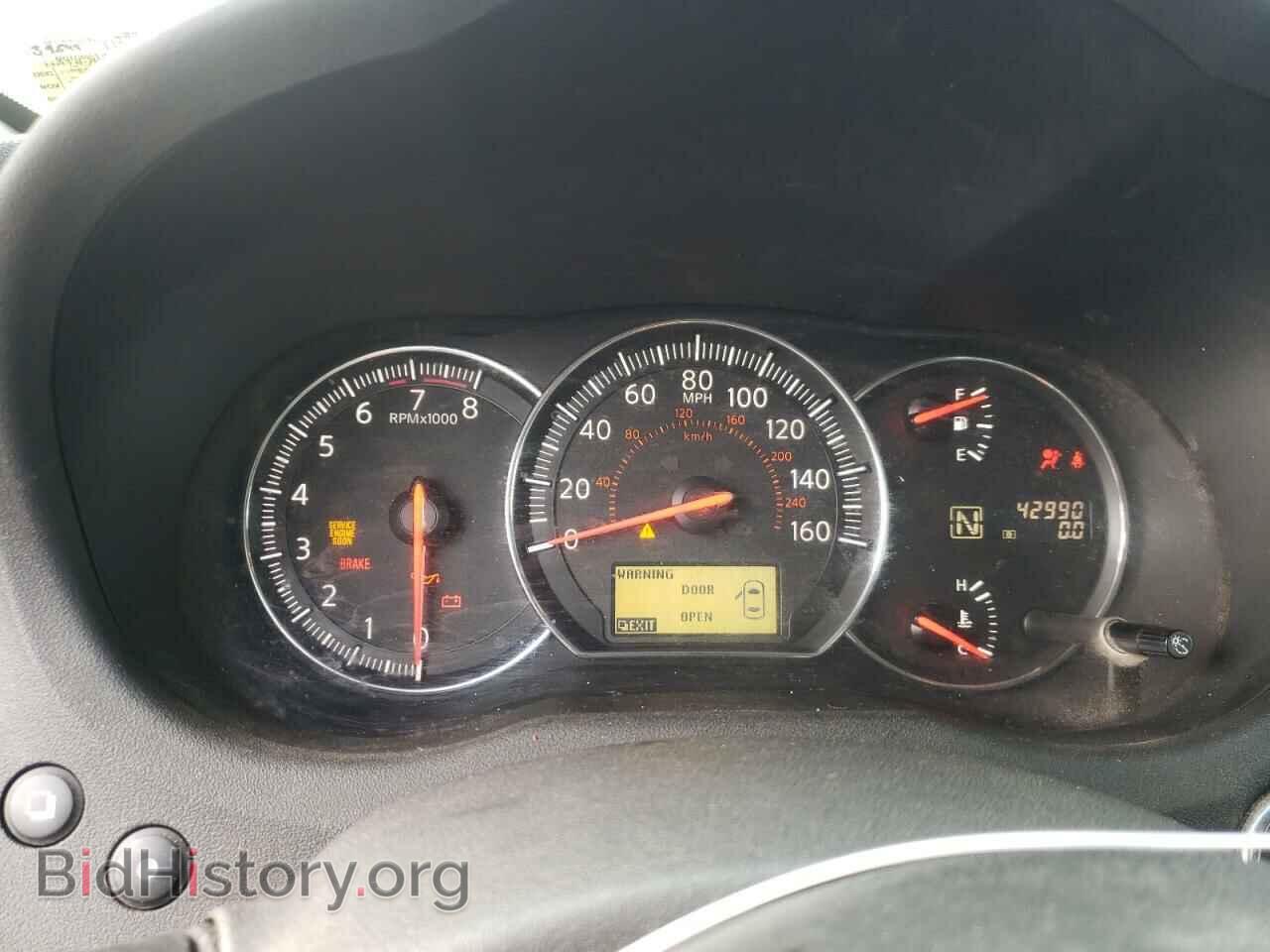 2012 NISSAN MAXIMA - VIN: 1N4AA5AP4CC860583 - Фото 9