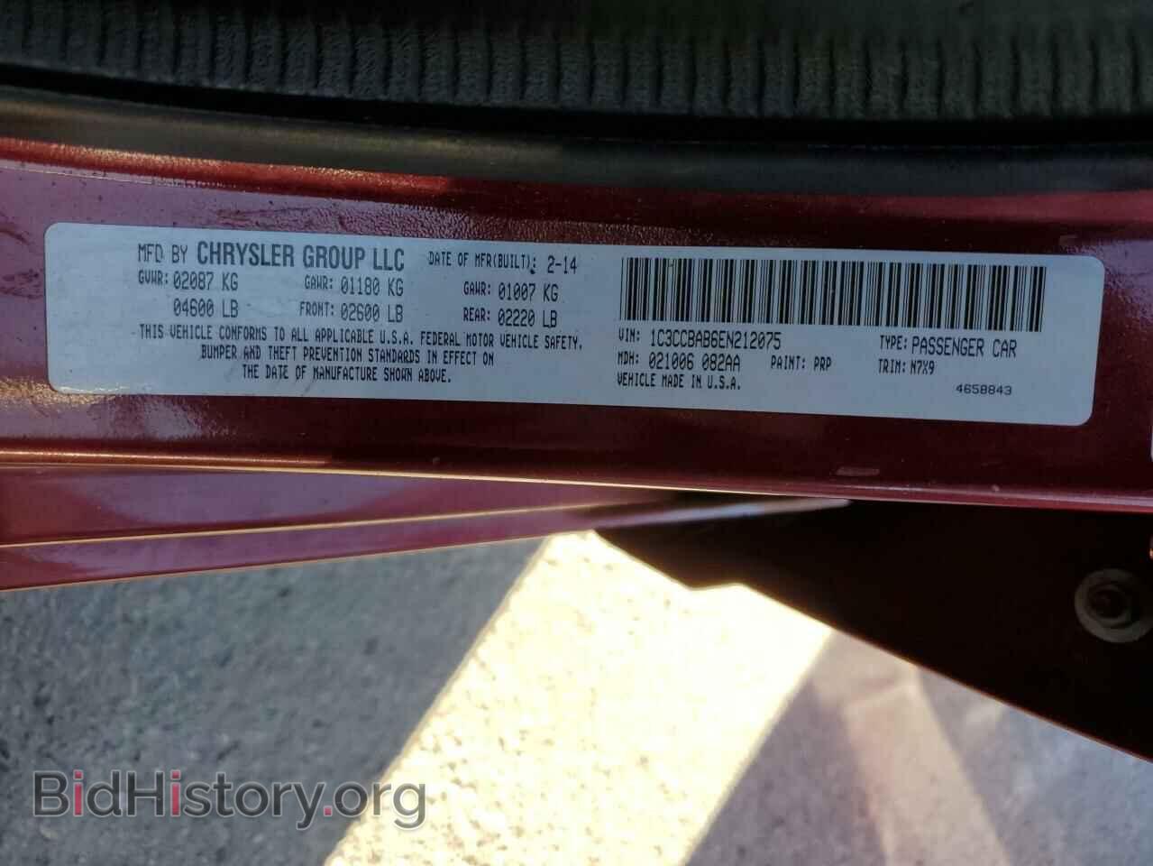 2014 CHRYSLER 200 - VIN: 1C3CCBAB6EN212075 - Фото 13