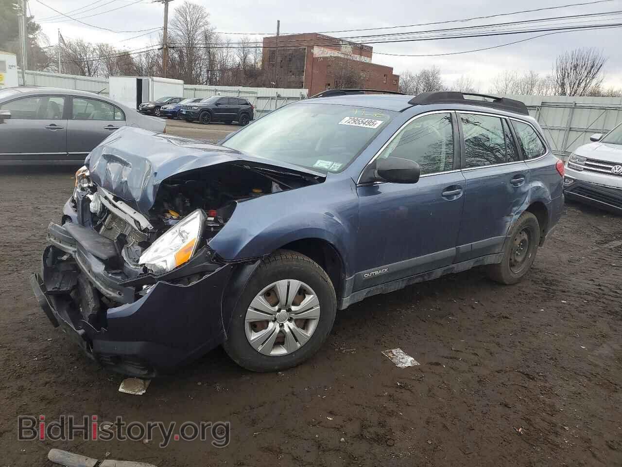 Фотография 4S4BRBAC8D3274839 - SUBARU OUTBACK 2013