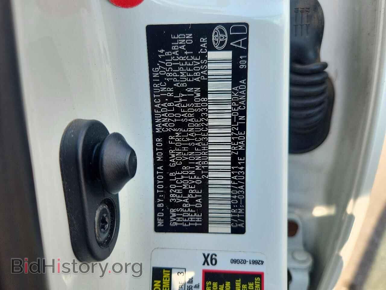 2014 TOYOTA COROLLA - VIN: 2T1BURHE3EC223308 - Фото 12