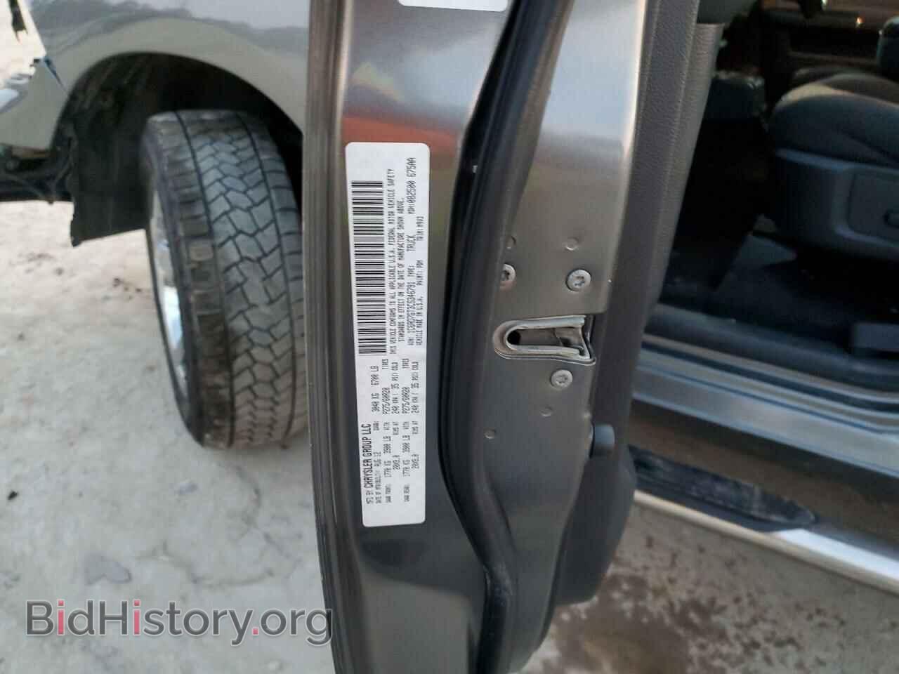 2012 DODGE RAM 1500 - VIN: 1C6RD7GT3CS346791 - Фото 13