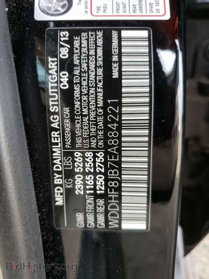 2014 MERCEDES-BENZ E-CLASS - VIN: WDDHF8JB7EA884221 - Фото 12