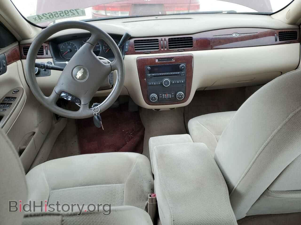 2007 CHEVROLET IMPALA - VIN: 2G1WT58K279312382 - Фото 8