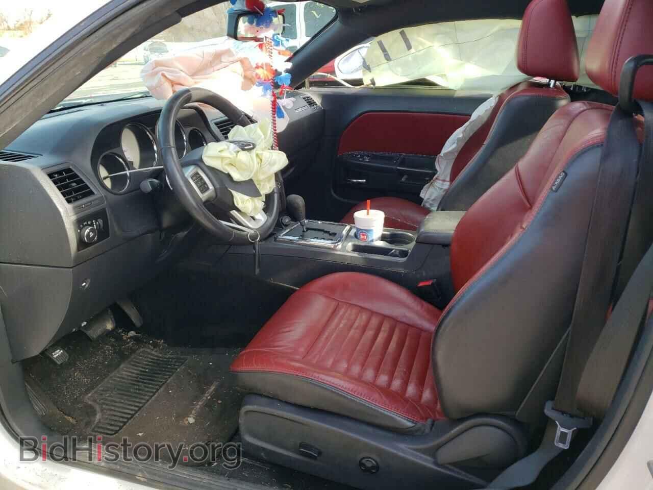 2013 DODGE CHALLENGER - VIN: 2C3CDYAG1DH734339 - Фото 7