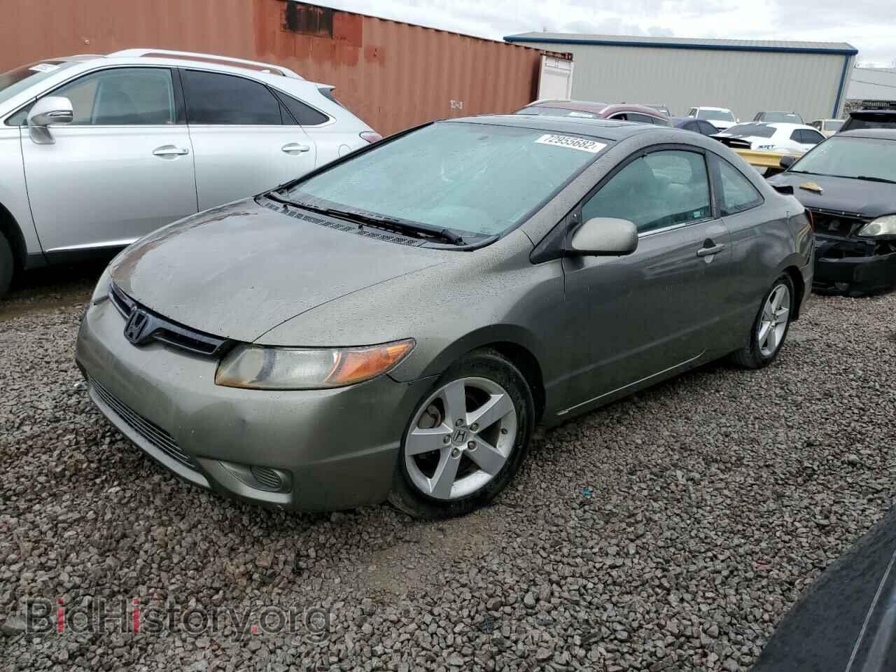 Фотография 2HGFG12827H521016 - HONDA CIVIC 2007
