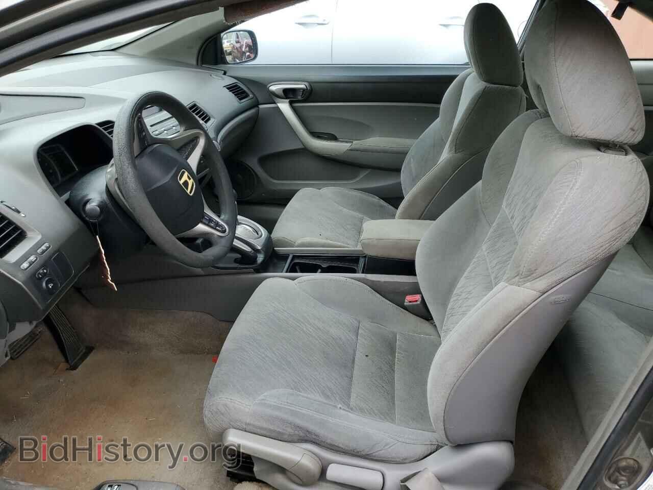 2007 HONDA CIVIC - VIN: 2HGFG12827H521016 - Фото 7