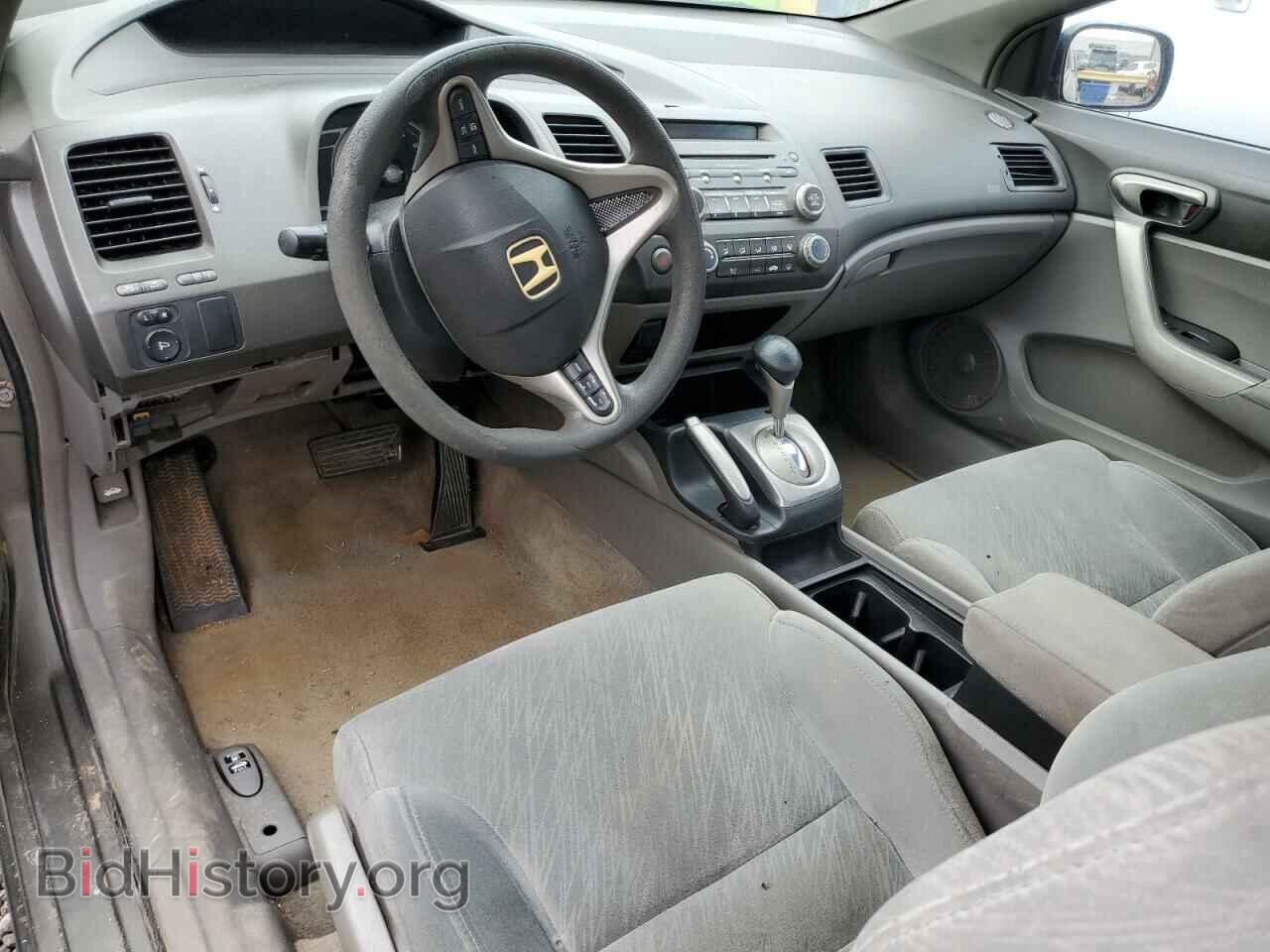 2007 HONDA CIVIC - VIN: 2HGFG12827H521016 - Фото 8