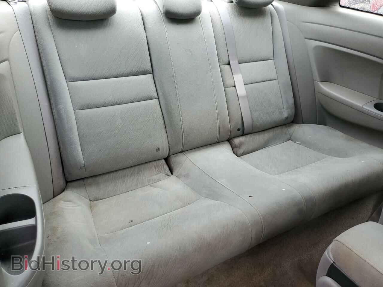 2007 HONDA CIVIC - VIN: 2HGFG12827H521016 - Фото 10