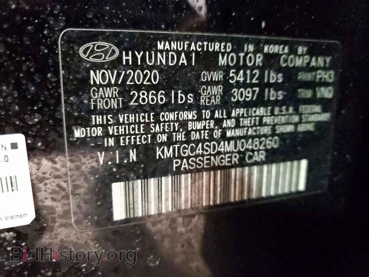 2021 GENESIS G80 - VIN: KMTGC4SD4MU048260 - Photo 12