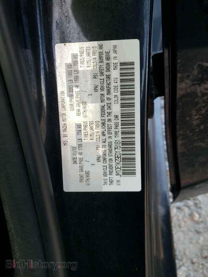 2014 MAZDA 2 - VIN: JM1DE1KZ9E0175181 - Фото 12
