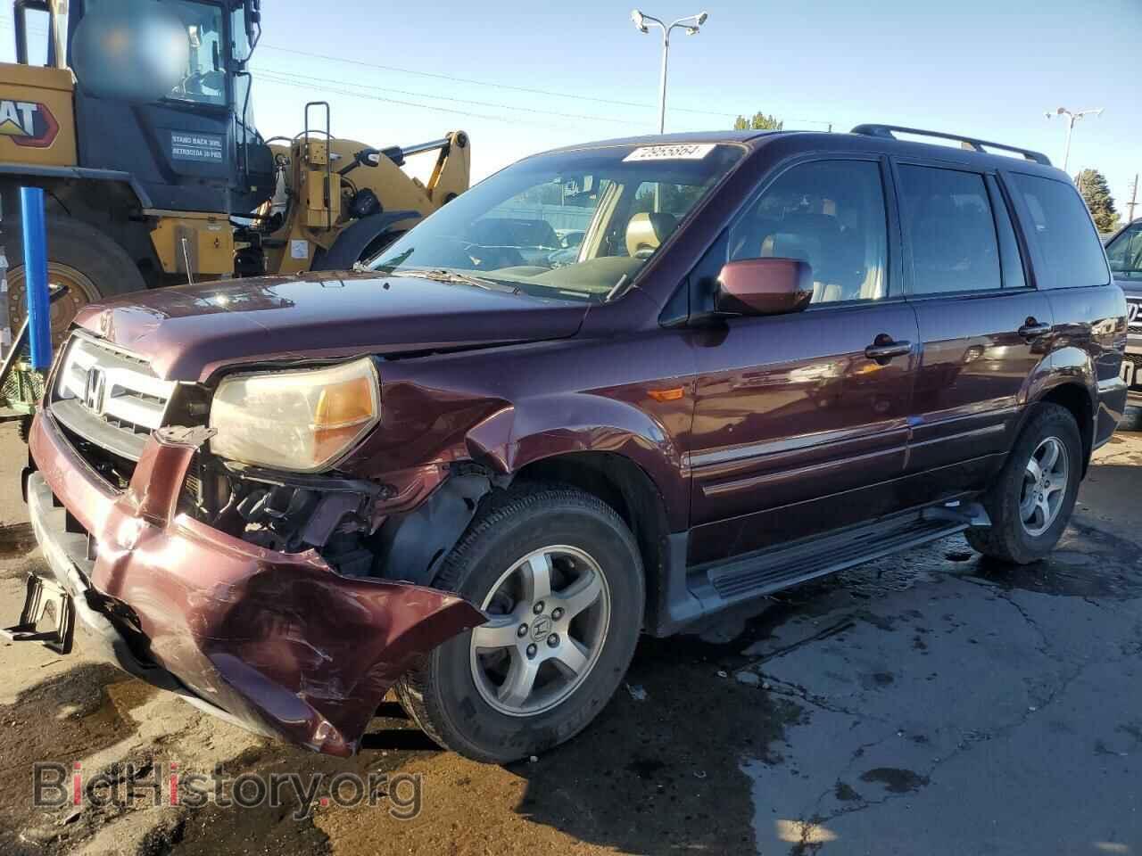 Фотография 5FNYF18598B009686 - HONDA PILOT 2008