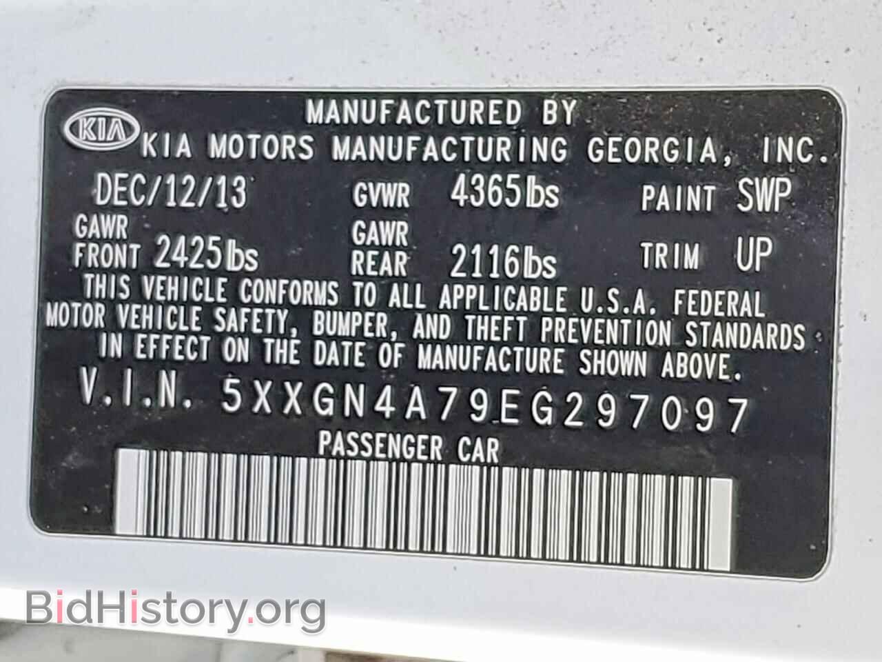 2014 KIA OPTIMA - VIN: 5XXGN4A79EG297097 - Фото 13