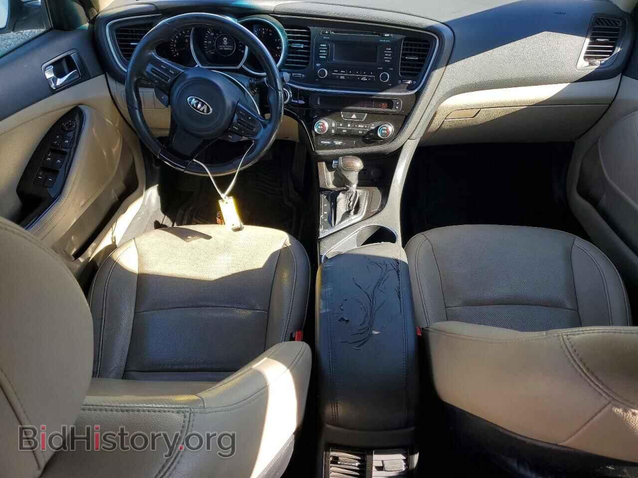 2014 KIA OPTIMA - VIN: 5XXGN4A79EG297097 - Фото 8