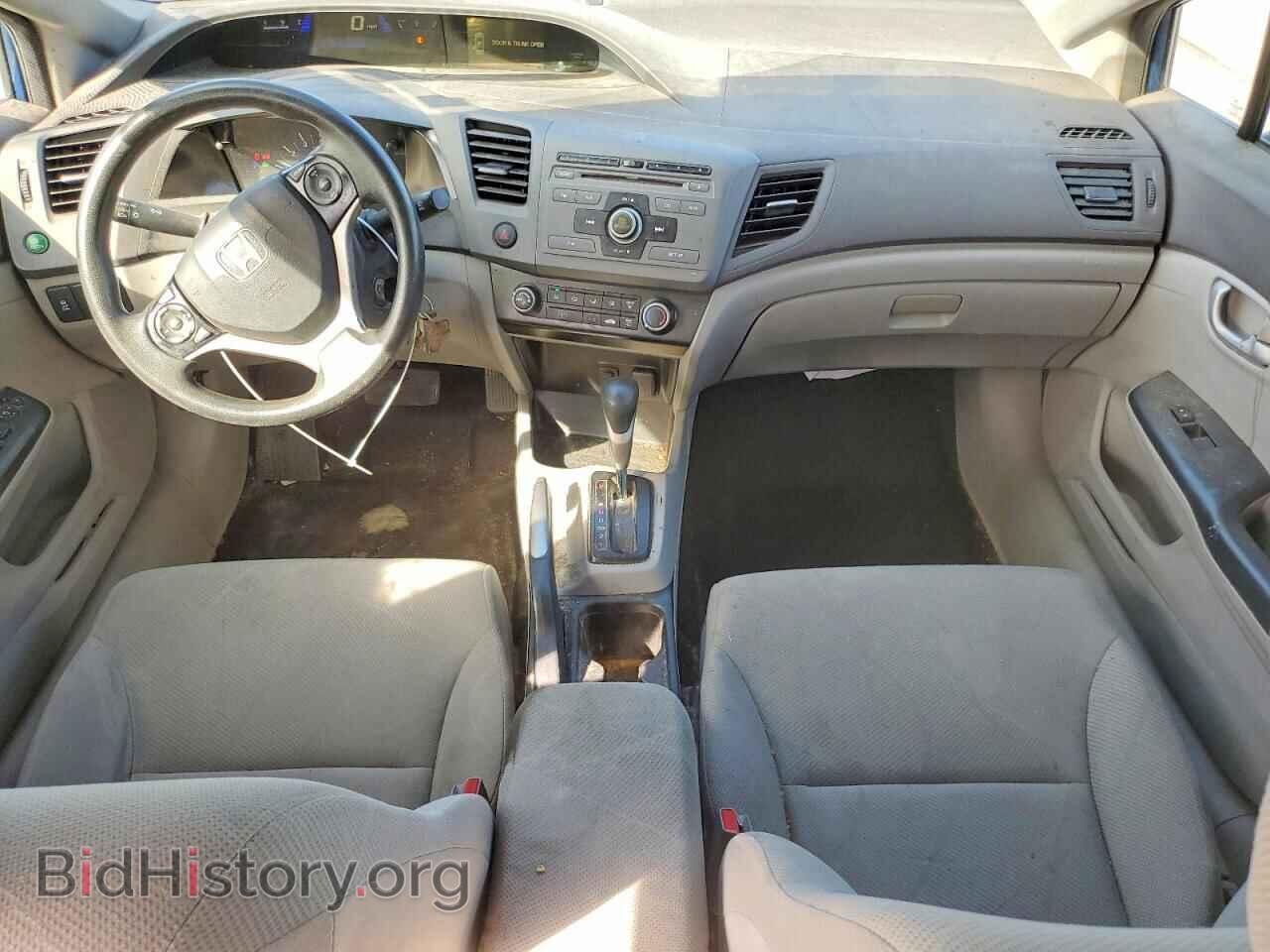 2012 HONDA CIVIC - VIN: 2HGFB2F55CH575960 - Фото 8
